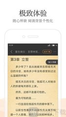 懂球帝登录官网